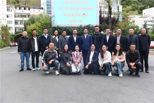 20251009_135626_178.jpg 20251009_135626_178.jpg