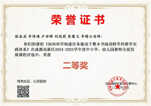 20251010_140734_161.jpg 20251010_140734_161.jpg