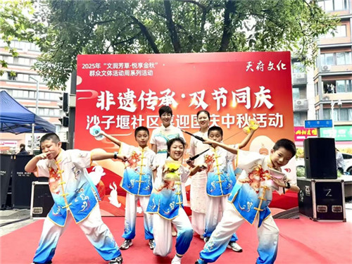 20251010_161135_243.jpg 20251010_161135_243.jpg