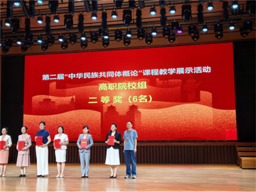 20251010_101913_102.png 20251010_101913_102.png