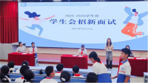 20251010_093231_033.jpg 20251010_093231_033.jpg