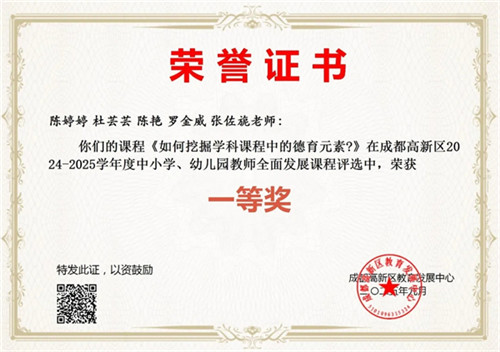 20251010_140734_158.jpg 20251010_140734_158.jpg