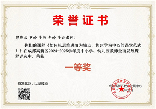 20251010_140734_160.jpg 20251010_140734_160.jpg