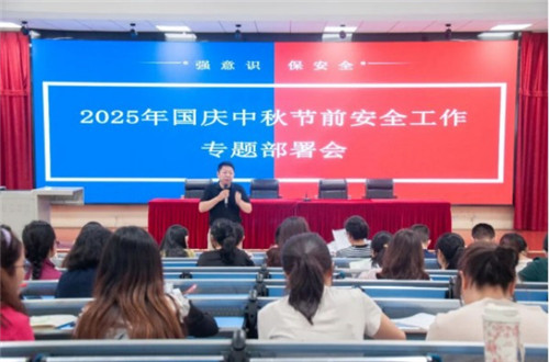 20251010_093018_031.jpg 20251010_093018_031.jpg