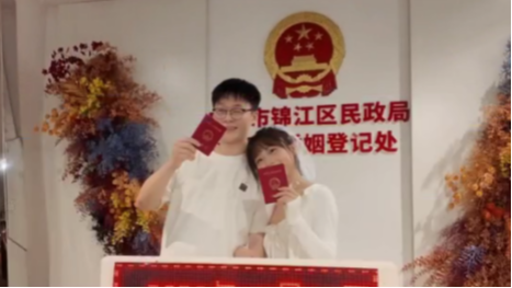 全城联动跨界融合 票根经济 甜蜜经济点燃年轻消费热力