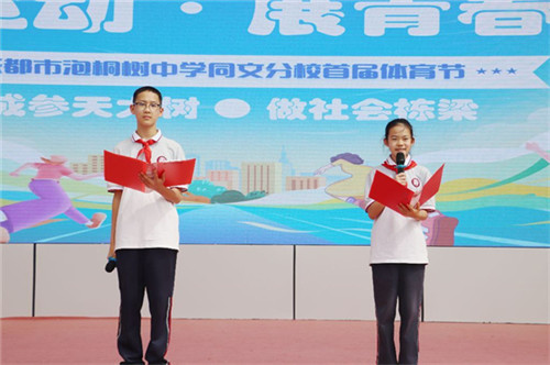 20251010_094540_044.jpg 20251010_094540_044.jpg