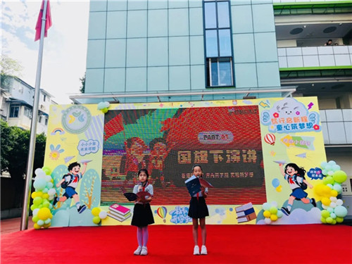 20251010_145521_225.jpg 20251010_145521_225.jpg