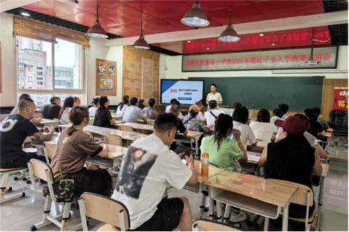 20251010_085918_000.jpg 20251010_085918_000.jpg