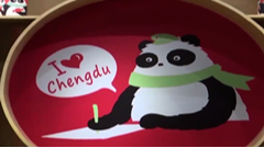 10月9日直播in成都