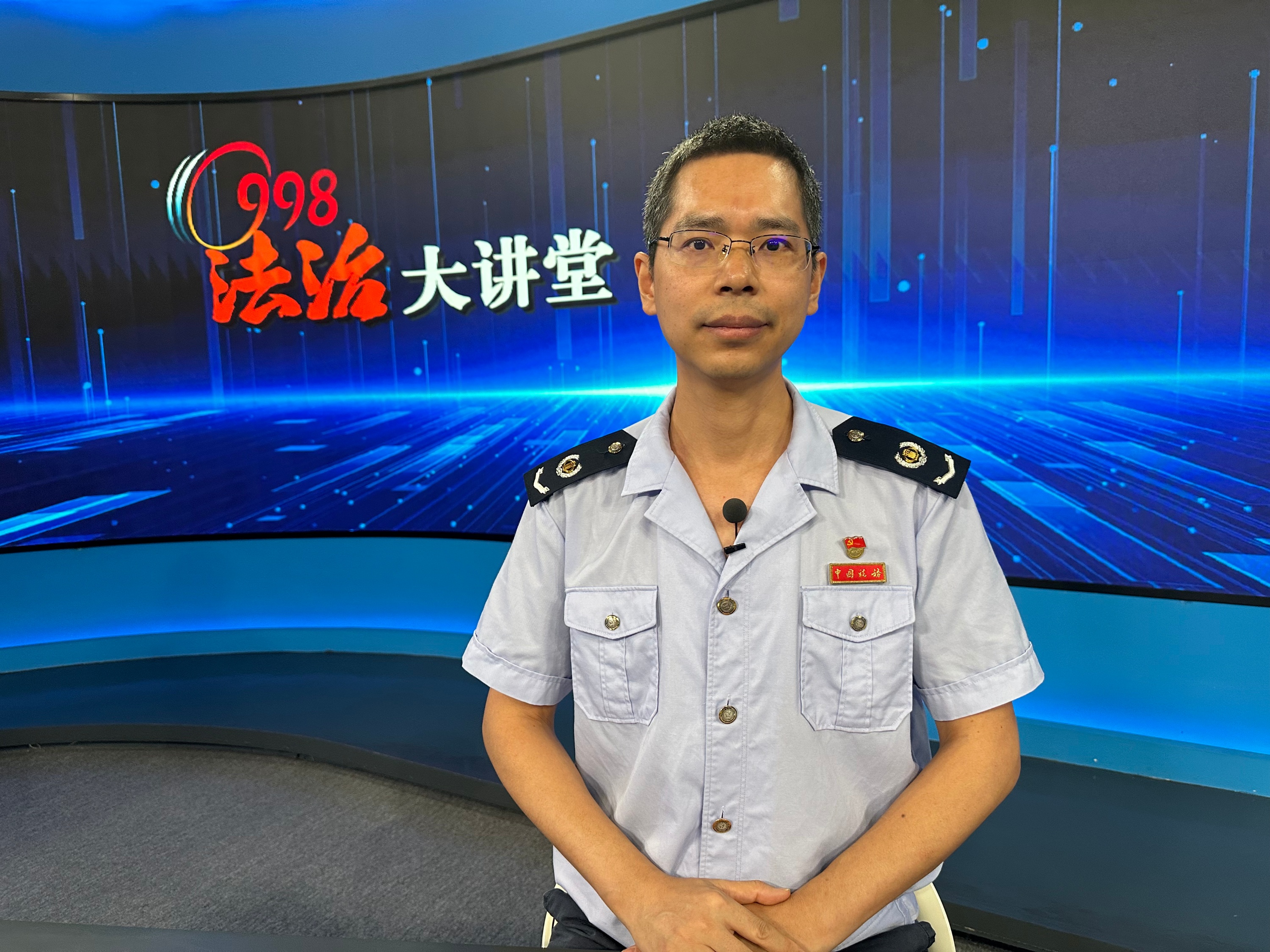 9月17日 国家税务总局成都东部新区管理委员会税务局 迷途