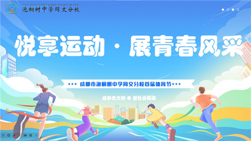 20251010_094540_043.jpg 20251010_094540_043.jpg