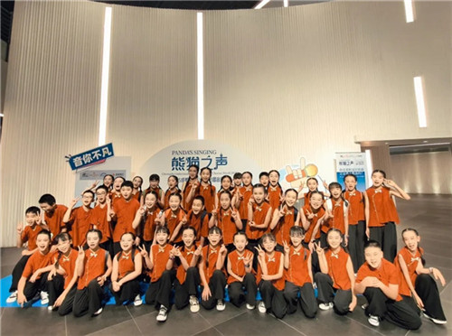 20251010_143958_219.jpg 20251010_143958_219.jpg