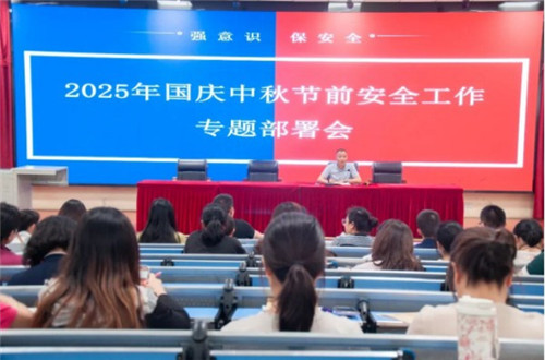 20251010_093018_028.jpg 20251010_093018_028.jpg