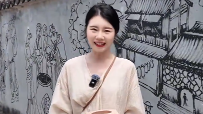 盐都发端 多彩贡井——薪火传承非遗之旅