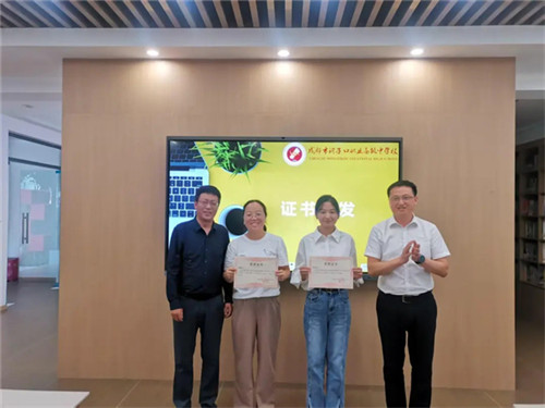 20251011_091232_034.jpg 20251011_091232_034.jpg