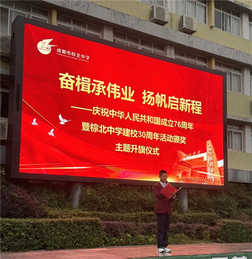 20251011_103534_130.jpg 20251011_103534_130.jpg