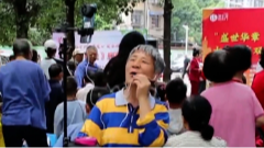 10月10日养老全接触