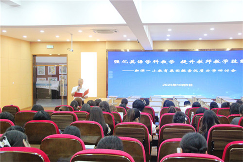 20251011_145852_215.jpg 20251011_145852_215.jpg