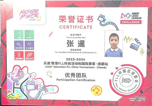 20251013_153750_374.jpg 20251013_153750_374.jpg