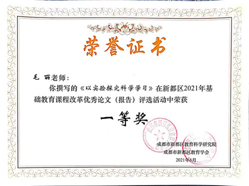 20251013_151003_286.jpg 20251013_151003_286.jpg