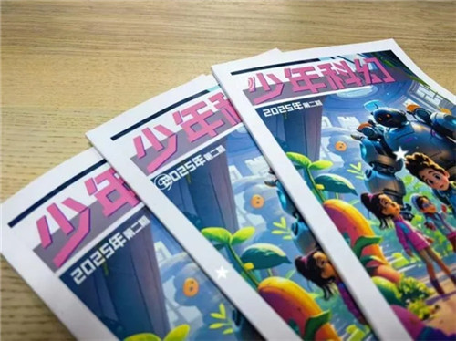 20251013_152909_353.jpg 20251013_152909_353.jpg