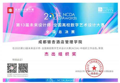 20251013_141132_157.png 20251013_141132_157.png