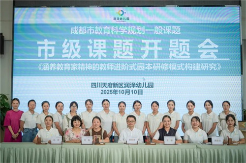 20251013_095818_053.jpg 20251013_095818_053.jpg