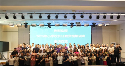 20251013_142325_180.jpg 20251013_142325_180.jpg