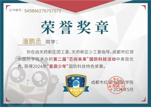 20251013_151747_322.jpg 20251013_151747_322.jpg