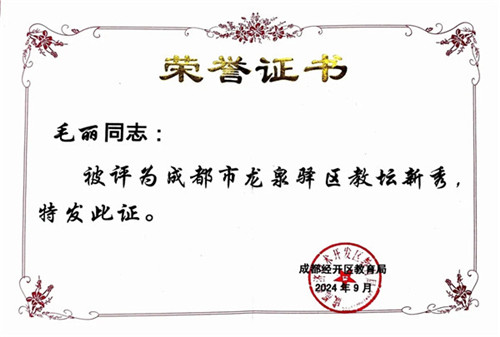 20251013_151003_306.jpg 20251013_151003_306.jpg