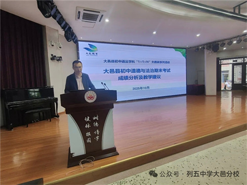 20251013_104040_080.jpg 20251013_104040_080.jpg