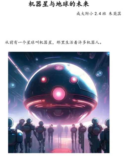 20251013_152909_354.jpg 20251013_152909_354.jpg