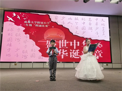 20251013_144947_234.jpg 20251013_144947_234.jpg