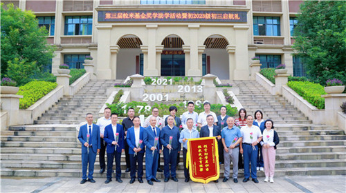 20251013_135336_136.jpg 20251013_135336_136.jpg