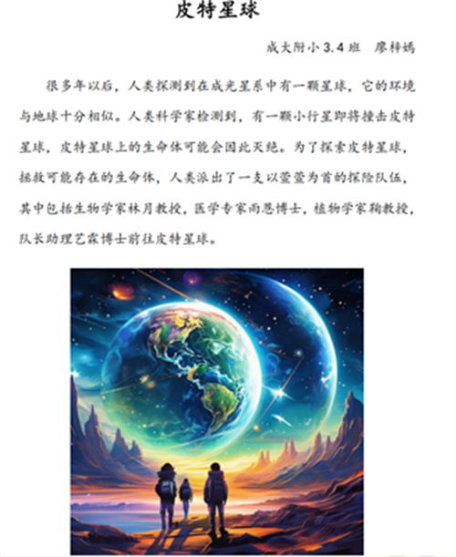 20251013_152909_355.png 20251013_152909_355.png