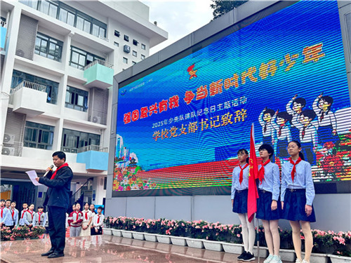 20251014_095813_075.jpg 20251014_095813_075.jpg