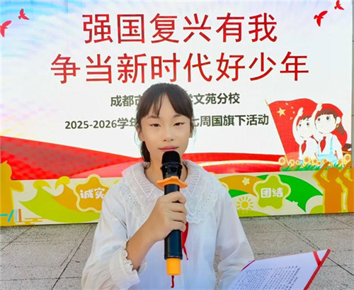 20251014_160537_163.jpg 20251014_160537_163.jpg