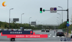 10月13日幸福观察