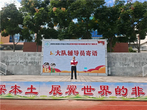 20251015_153038_286.jpg 20251015_153038_286.jpg