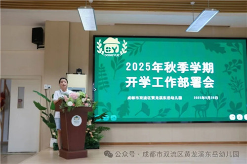 20251015_162523_314.jpg 20251015_162523_314.jpg