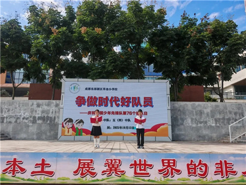 20251015_153038_278.jpg 20251015_153038_278.jpg