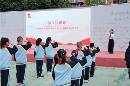 20251015_091312_025.jpg 20251015_091312_025.jpg