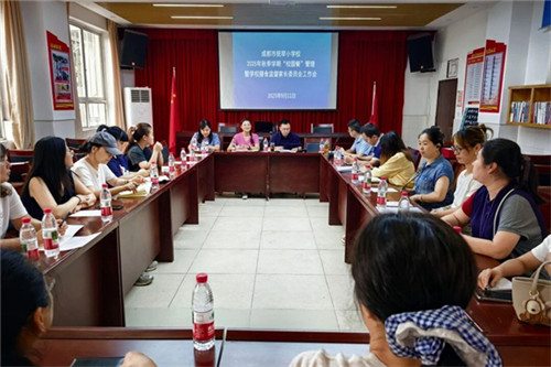 20251015_101054_092.jpg 20251015_101054_092.jpg