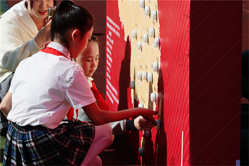 20251015_090614_015.jpg 20251015_090614_015.jpg