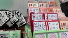 10月14日直播in成都