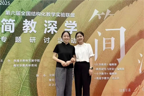 20251015_153815_291.jpg 20251015_153815_291.jpg