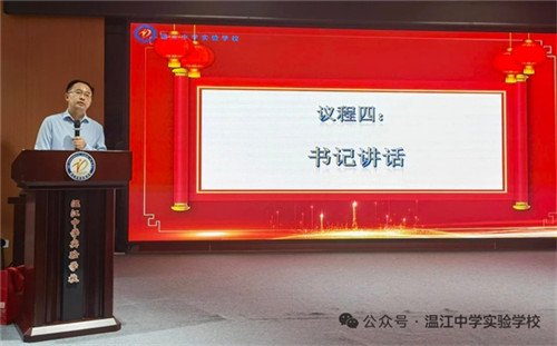 20251015_091927_035.jpg 20251015_091927_035.jpg