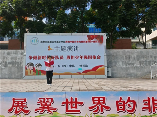 20251015_153038_285.jpg 20251015_153038_285.jpg