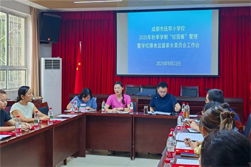 20251015_101054_097.jpg 20251015_101054_097.jpg