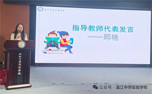 20251015_091927_032.jpg 20251015_091927_032.jpg